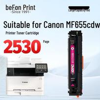 befon Compatible Toner Cartridges for Canon MF655CDW