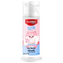 Colgate Kids Press-Type Dispenser Toothpaste