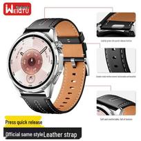 Genuine Leather Watch Strap for Huawei GT/Watch Series 46/48MM Dial, 22MM Interface