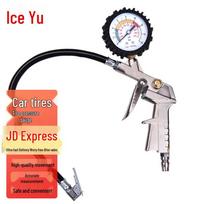 Bingyu BJ-535 High-Precision Multi-Function Tire Pressure Gauge One Size