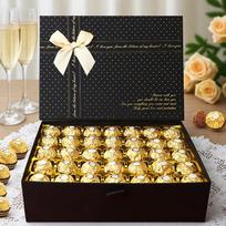 Ferrero Rocher Šokolado Dovanų Dėžutė 35 Pieces (437g)