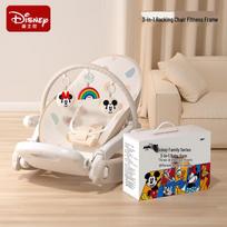 Disney 3-in-1 Baby Rocker & Play Gym