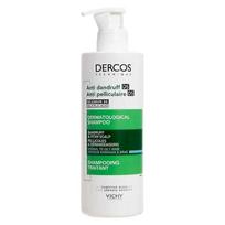 Anti-Dandruff Purifying Shampoo for Oily and Sensitive Scalps with Natural Plant Essences, 200ml and 390ml Options