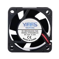 High-Speed Cooling and Heating Waist Fan 4028 - Large Air Volume