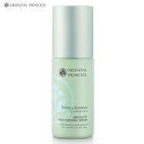 ORIENTAL PRINCESS Beauty Essence Complex Absolute Moisturizing Serum – Tailando produktas 50 ml white
