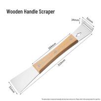 Daugiafunkcinis nerūdijančio plieno laužtuvas su medine rankena nagams traukti, medžio apdirbimui ir bitininkystei. Extended Wooden Handle Scraper