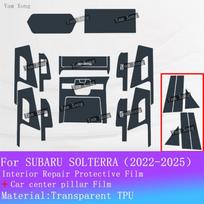 For SUBARU SOLTERRA -2025 Full set interior Film navigation screen protective Center Console Transparent Anti-Scratch Film For LHD