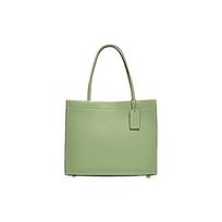 Coach Cashin Carry 22 Solid Leather Tote Bag Women Tote Mauve-Green C8544-B4TY6 Basic Set (Bag+Dust Bag)