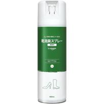 by Amazon Shoe Deodorizing Spray 480ml
