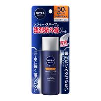 NIVEA MEN UV Protect Gel 40g