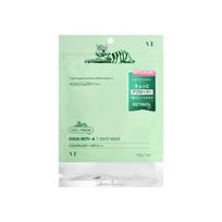 VTCOSMETICS Cicarechi A Mask Pore Korean Sheet Mask - Retinol, Care, Skincare, Cosmetics, (7 sheets)