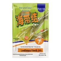 Shark Fit Sour & Spicy Kelp Knots Snack