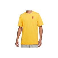 Nike Kyrie Logo Basketball Short Sleeve Large Gold Men's CV1062-739 L