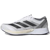 adidas Adizero Adios 7 'White Black Grey' Men's GX6646 EU 46