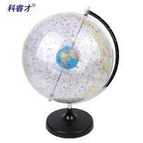 Korejiečių 32cm Skaidrus dangaus sferos gaublys 32cm