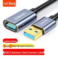 LeiBang USB 3.0 Extension Cable