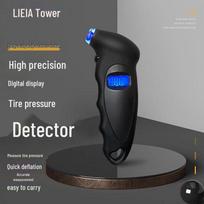 LETA Digital Tire Pressure Gauge Standard