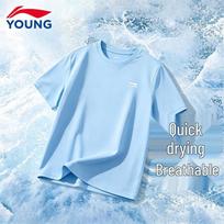Li-Ning Kids' Summer Short Sleeve T-Shirt 175