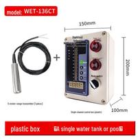 Feifeng Smart Water Level Alarm Controller