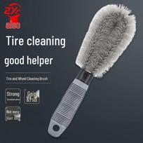 Zhe Ye Car Tire & Wheel Cleaning Brush