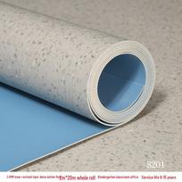 Karyon PVC Neslystanti komercinė grindų danga
