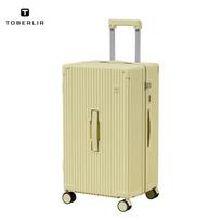 TOBERLIR T0203 Hardside Carry-On Luggage