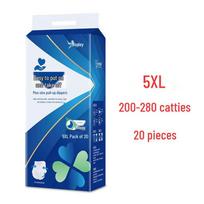 Didelės suaugusiųjų sauskelnės senjorams, 5XL, medvilninis minkštas paviršius, akimirksniu sugeriančios, 200 kg talpa blue