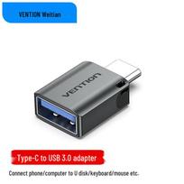 Vention USB 3.0 Type-C to Type-A OTG Adapter