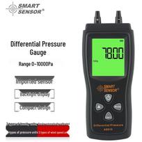 CEM AS510 Handheld Digital Differential Pressure Gauge (CN version)