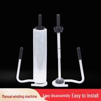 Moufou Manual PE Stretch Film Dispenser balta spalva