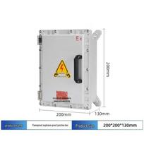 ZHSIFBDQ Gas Explosion-Proof Junction Box (200x200x130mm)