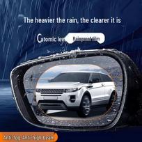 Car Rearview Mirror Rainproof Anti-Fog Film