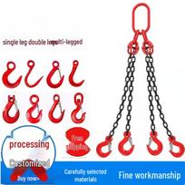 XUANJING 5-Ton Single Leg Chain Sling