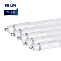 Philips LED T5 Tube Constant Brightness Series