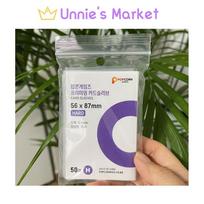 Photocard Card Sleeves Hard Film (0.1mm) 50PCS x 1PACK