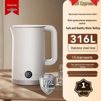 Xiaomi pastovios temperatūros elektrinis virdulys 3 Kinijos kištukas (adapteris įtrauktas) balta