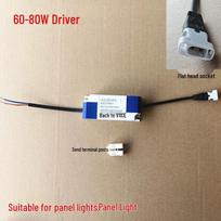 60-80W LED Flat Panel Light Constant Current Driver