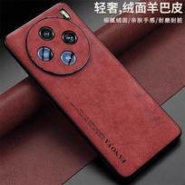 Case For VIVO X300 Pro Case Luxury Leather Cover For Vivo X200 Ultra X 200Pro Mini X100 5G Silicone Shell Shockproof Bumper For Vivo X300