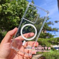 Sony Xperia 1 VIII dėklas Paprastas magnetinis permatomas TPU minkštas silikonizuotas dangtelis Sony Xperia 1 VIII korpusui Atsparus smūgiams buferis Sony Xperia 1 VIII
