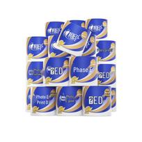 Heart to Heart 4-Ply Flushable Toilet Paper