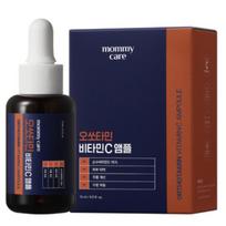 MAMICARE Orthotamin Premium Vitaminas C Ampulė 14ml – Didelio stiprumo skaistinantis ir dėmių priežiūros serumas