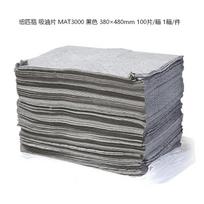 NEW PIG MAT3000 Oil Absorbent Pads