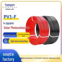 GuanYuan H1Z2Z2-K Saulės PV DC kabelis