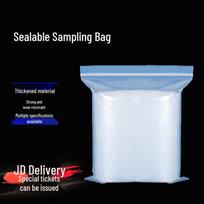 CoreTech Lab Thick Transparent Sealable Sampling Bags 40x60cm skaidri