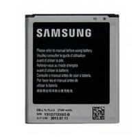 Baterija - SAMSUNG - EB-L1L7LLU - Galaxy Premier I9260 - Originali - Ličio jonų