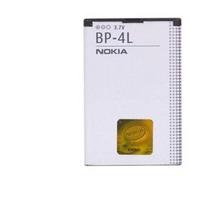 Baterija - NOKIA - BP-4L - Originali - Li-jonų - Suderinama E63/E71/E7/E72/E90