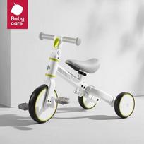 Babycare 2-in-1 Multi-functional Kids Tricycle