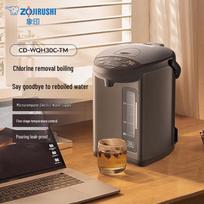 Zojirushi 3L Micom Electric Water Boiler & Warmer with 5-Step Temperature Control CN plug (adapter included)