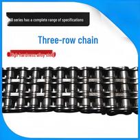 MODX Triple Strand Roller Chain