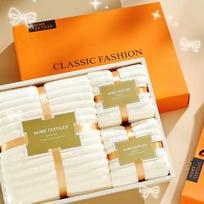 Coral Fleece Towel Set - 3-Piece Gift Box for Weddings & Corporate Gifts 2 Towels + 1 Bath Towel